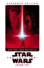 The Last Jedi: Expanded Edition (Star Wars) - Book