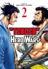 Tengen Hero Wars Vol.2 - Book