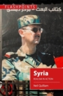 Syria : Realism in Action - Book