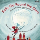 Sally Go Round the Stars : Rhymes from an Irish Childhood - Book