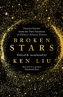 Broken Stars - eBook