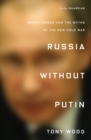 Russia Without Putin - eBook
