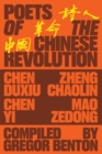 Poets of the Chinese Revolution - eBook