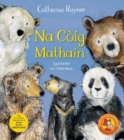 Coig Mathain - Book