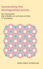 Exonerating the Distinguished Jurists : Ibn Taymiyya's Raf' Al-Malam 'an Al-A'Imma Al-A'Lam in Translation - Book