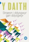 Cyfres Amdani: Daith, Y - Storiau i Ddysgwyr gan Ddysgwyr - Book