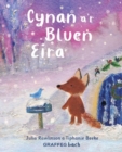 Cynan a’r Bluen Eira - eBook