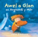 Awel a Glan ac Anghenfil y Mor - Book