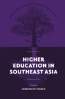 Higher Education in Southeast Asia - Book