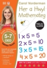 Her a Hwyl Mathemateg: Tablau Lluosi, Oed 5-7 (Maths Made Easy: Times Tables, Ages 5-7) - eBook