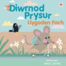 Diwrnod Prysur Llygoden Fach - eBook