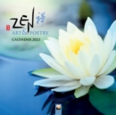 Zen Art & Poetry Wall Calendar 2023 (Art Calendar) - Book