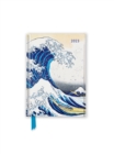 Katsushika Hokusai: The Great Wave Pocket Diary 2023 - Book