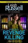 Revenge Killing : DI Steel: 21 - Book