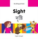 My Bilingual Book-Sight (English-Bengali) - eBook