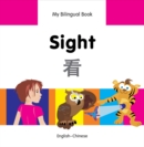 My Bilingual Book-Sight (English-Chinese) - eBook