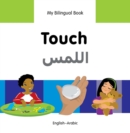 My Bilingual Book-Touch (English-Arabic) - eBook