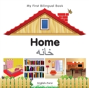 My First Bilingual Book-Home (English-Farsi) - eBook