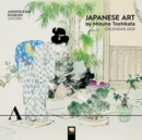 Ashmolean Museum: Japanese Art by Mizuno Toshikata Wall Calendar 2025 (Art Calendar) - Book