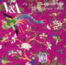 V&A: Chinese Textiles Mini Wall Calendar 2025 (Art Calendar) - Book