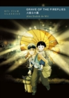 Grave of the Fireflies - Book