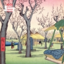 Adult Jigsaw Puzzle Utagawa Hiroshige: Plum Garden : 1000-piece Jigsaw Puzzles - Book