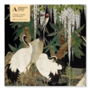 Adult Jigsaw Puzzle Ashmolean: Cranes, Cycads and Wisteria (500 pieces) : 500-piece Jigsaw Puzzles - Book