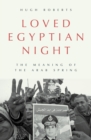 Loved Egyptian Night - eBook