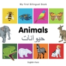 My First Bilingual Book -  Animals (English-Farsi) - Book