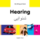My Bilingual Book -  Hearing (English-Farsi) - Book