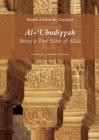 Al 'Ubudiyyah : Being a True Slave of Allah - eBook