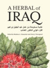 A Herbal of Iraq - Book