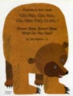 Brown Bear, Brown Bear, What Do You See? In Vietnamese and English - Book
