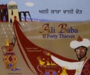 Ali Baba and the Forty Thieves in Panjabi and English - Book