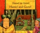 Hansel and Gretel in Swahili and English - Book