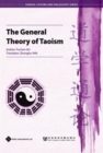 The General Theory of Taoism - eBook
