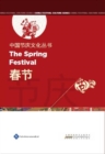 Chinese Festival Culture Series-The Spring Festival - eBook
