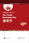 Chinese Festival Culture Series-The Tomb-Sweeping Day - eBook