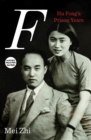 F : Hu Feng's Prison Years - Book