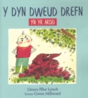 Dyn Dweud Drefn yn yr Ardd, Y - eBook