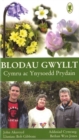 Blodau Gwyllt Cymru ac Ynysoedd Prydain - Book