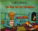 The Elves and the Shoemaker in Chinese and English - Book