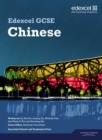 Edexcel GCSE Chinese Student Book - Book