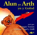 Alun yr Arth yn y Gofod - eBook