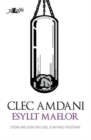 Cyfres Copa: Clec Amdani - eBook