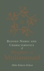 Blessed Names and Characteristics of Prophet Muhammad - eBook