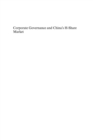 Corporate Governance and China's H-Share Market - eBook