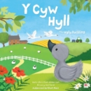 Cyw Hyll, Y / Ugly Duckling, The - eBook
