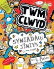Cyfres Twm Clwyd: Syniadau Jiniys (Y Rhan Fwyaf) - eBook