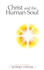 Christ and the Human Soul - eBook